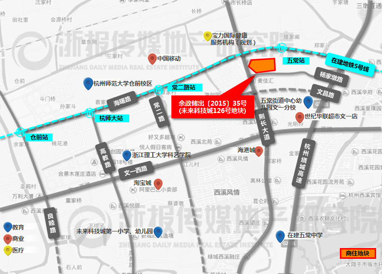 杭州未来科技城126号地块