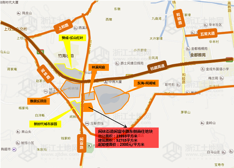 闲林街道闲富中路东侧商住地块